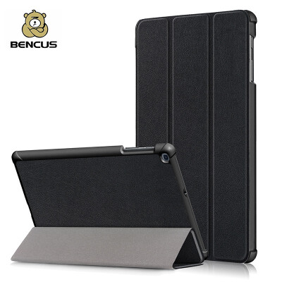 

2019 new 101 inch Samsung SM-T510T515 tablet case with magnetic folding stand