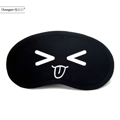 

Cute cute expression package two yuan Yan Yan text eye mask shading breathable female male lunch break sleep cartoon ice cotton