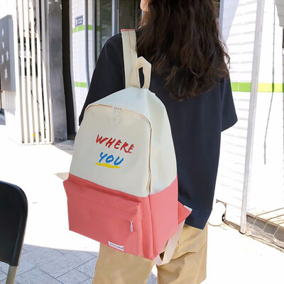 

Fashion Womens Portable Backpack Casual Wild Contrast Color Backpack