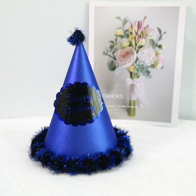 

FUNNYBUNNY Birthday Hat New Childrens Glitter Paper Wave Point Hair Ball Pointed Hat Adult Birthday Party Decoration Paper Hat