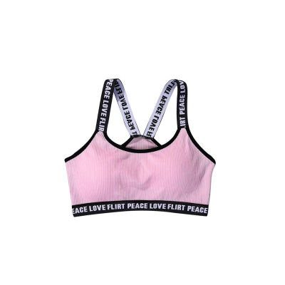 

Knitted Thread Letter Printing Wide Shoulder Sports Bra