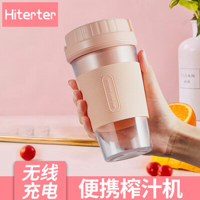 

Hiterter X7 220ml Portable Juicer-Cup Pink