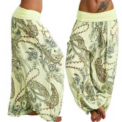 

Women Plus Size Print Loose Casual Elastic Pants Cropped Full Length Trousers