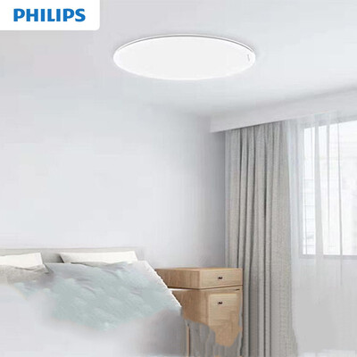 

Philips PHILIPS Xiaomi rice home LED smart ceiling lamp Zhirui 33W living room study bedroom lighting dimming color independent night light