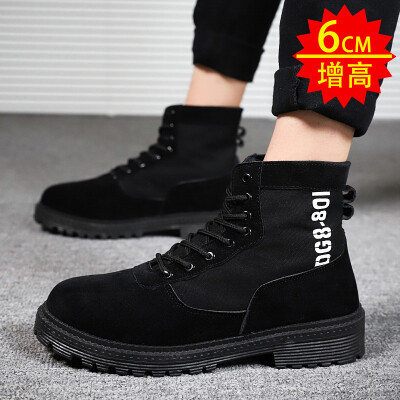 

Mens shoes autumn Korean version fashion high-help Martin boots British style leisure tooling desert outdoor high-help boots