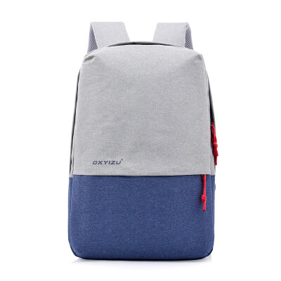 

Contrast versatile backpack boys&girls neutral multi-functional fashion bag