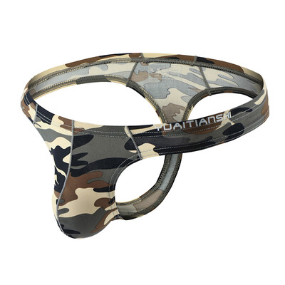 

Men Backless Underwear Jockstrap Briefs Camo Short Pants Pouch Bulge Thongs Camo