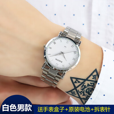 

Fashion watch Korean version of female middle school students simple night light leisure atmosphere quartz mens watch couple watc