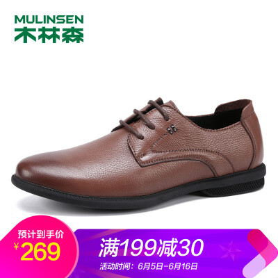 

Mulinsen MULINSEN Korean version of the fashion simple first layer leather business casual mens shoes light brown 42 yards SS97121