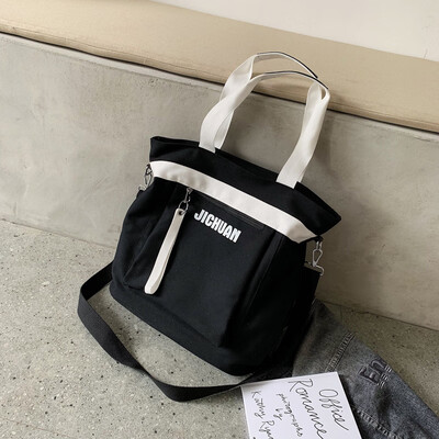 

Summer large-capacity canvas bag female 2019 new wave Korean version of the wild single shoulder slung fashion portable tote bag
