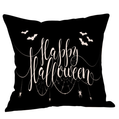 

Happy Halloween Pillows Cover Fall Decor Pillow Case Sofa Throw Cushion Cover