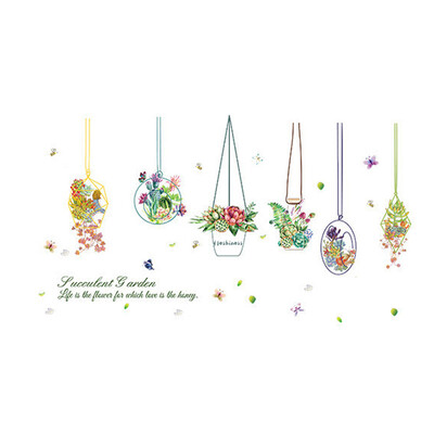 

Cute Plant DIY Sticker Wall Decals & Stickers Bedroom Kick Line Hallway Door