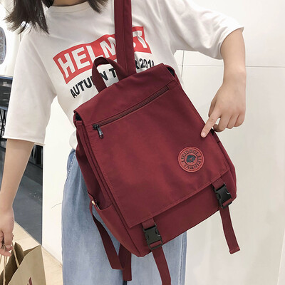 

Japanese school bag womens ulzzang womens Korean high school womens Korean high school retro street students double-shoul