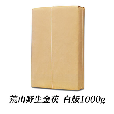

Black tea brick tea wild mountain wild gold