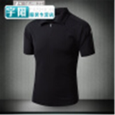 

Season mens outdoor elastic Slim short-sleeved T-shirt frog clothing sun wicking training