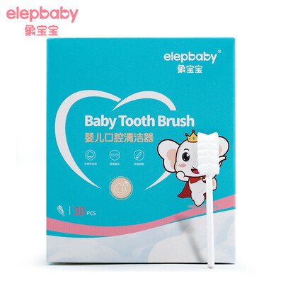 

Elephant baby elepbaby baby toothbrush oral cleaner disposable cotton baby wash tongue tongue cotton brush 0-1-2-3 years old 30