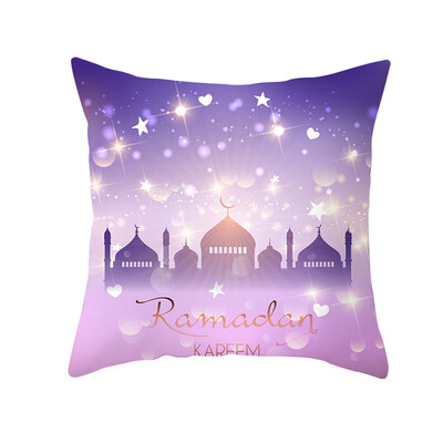 

Siaonvr Muslim Ramadan Pattern Polyester Cushion Cover Pillow Case Home Decor