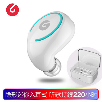 

Road letter losence i3 whale wireless Bluetooth headset charging warehouse version mini ultra small invisible micro sports in-ear car headset Apple Huawei vivo millet universal white