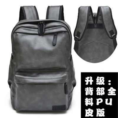 

Recreational Shoulder Bag Mens Backpack Korean Edition College Students Backpack Mens Travel Computer Mens Bag PU Fashion Cort