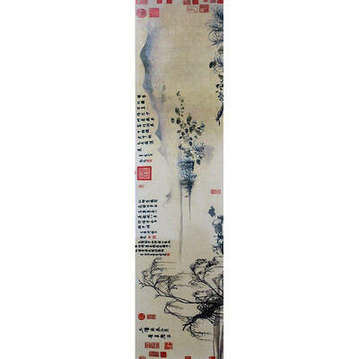 

Dong Ning Cai Lian Tu Tang Bohu Painting Hand-embroidered hanging painting Handmade Embroidery 9793