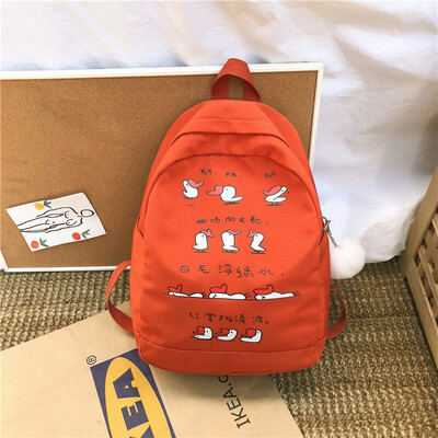 

Small fresh lovely&Sweet cartoon schoolbag girl Korean version of high school&elementary school students campus Travel