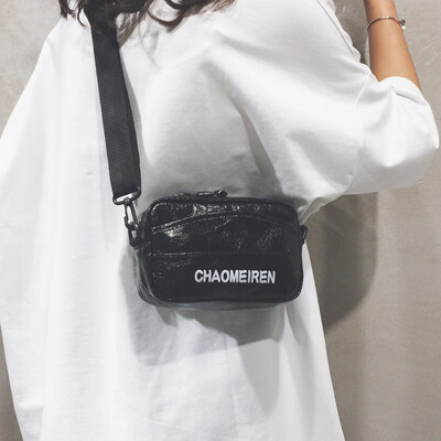 

Texture bag female 2019 new Korean version of the simple wild Messenger bag chic fashion wide shoulder strap net red black bag