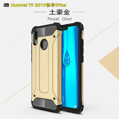 

Goowiiz Phone Case For Huawei Y9 2019Honor 9 Plus Enjoy8C8x8x MaxPlay King Kong Armor Fashion Bumper PC TPU Prevent falling