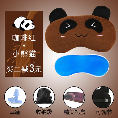 

Eye mask sleep female cute shading breathable sleeping eye to find eye mask ice bag student cartoon female models send earplugs