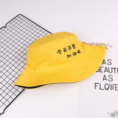 

Harajuku chic double-sided fisherman hat men&women summer sun hat Korean version of the wild sun visor student basin cap