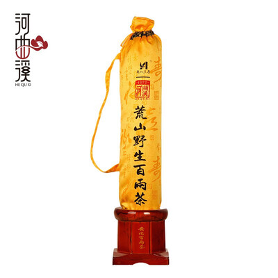 

Hunan Anhua Featured Black Tea Hundred Two Tea Collection Tea