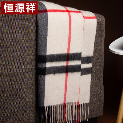 

Hengyuanxiang cashmere scarf ladies big plaid autumn&winter warm new Korean version of the wild bib mens dual-use simple British wind 50MA1802 Mi Baige