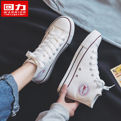

Womens shoes high-help plimsolls new Korean casual shoes summer breathable skate shoes for children
