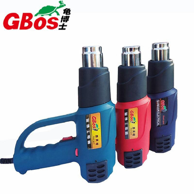 

Hong Kong turtle Dr 2000W digital display thermostat hot air gun plastic welding gun car foil baking gun tool