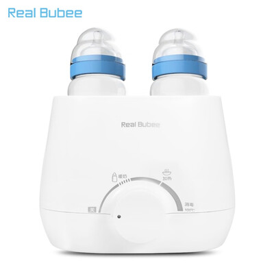 

RealBubee Electric Milk Food BPA Free Warmer Baby Feeding Double Bottle Sterilizer