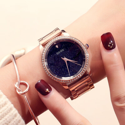 

Trend gun shell belt womens watch wild rouge large dial student watch steel belt quartz watch