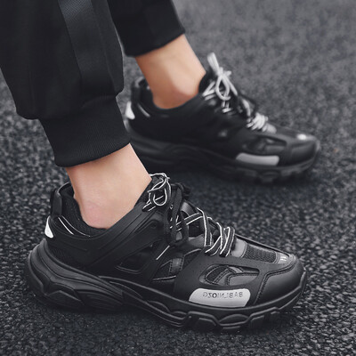 

Paris three generations of old shoes trendy casual sports shoes sports shoes