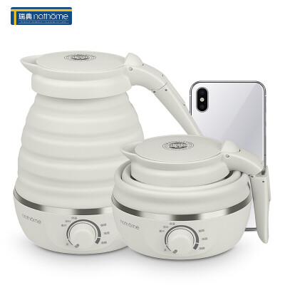 

Nordic Europe nathome folding kettle electric kettle hot water travel mini portable kettle double voltage regulation NSH0715 light Yami