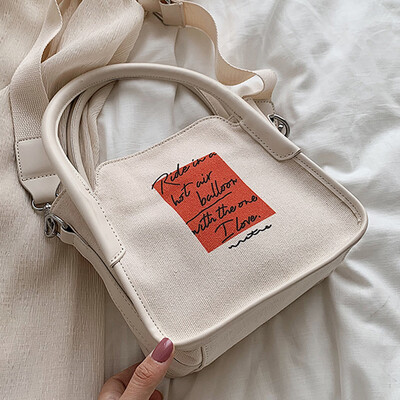 

Summer on the new female 2019 new Korean fashion Joker shoulder bag slung portable small square bag