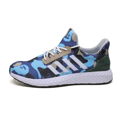 

HengLiang Flying woven lightweight running shoes 7194