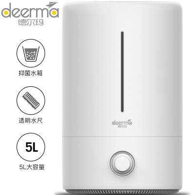 

Deerma humidifier 5L large capacity home bedroom silent mini air humidification office aromatherapy humidification DEM-F628