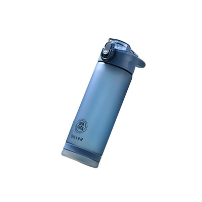 

DILEBEIER Straw frosted plastic cup portable water cup 10218