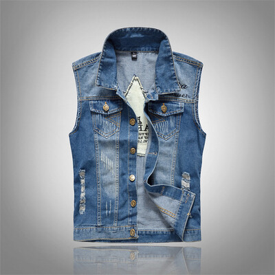 

Toponeto Mens New Fashion Denim Vest Casual Cowboy Jacket In Shoulder Blouse
