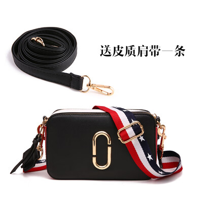 

On the New Female Trend Korean Edition Girls Fashion Baitao Ladies One Shoulder Slant Square Bag Simple