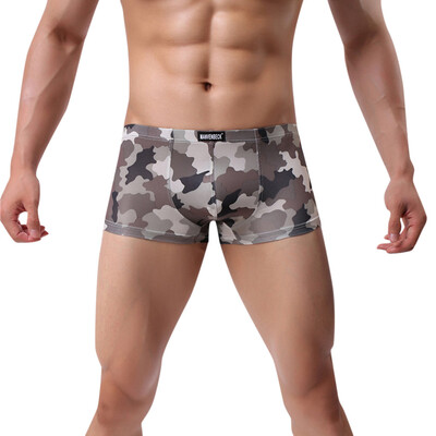 

Tailored Mens Hot Sexy Fashion Camouflage Printing Colourful Comfortable Underwear