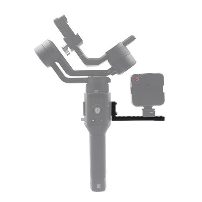 

STARTRC Extended Long Board Aluminum Alloy Mount Plate Extension Accessories Mount for DJI Ronin  SC Handheld Gimbal Stabilizer