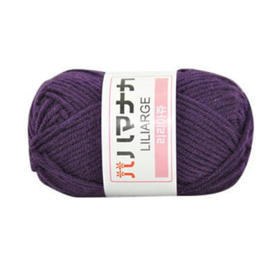 

Gobestart 1PC 25g Chunky Colorful Hand Knitting Milk Cotton Crochet Knitwear Wool A