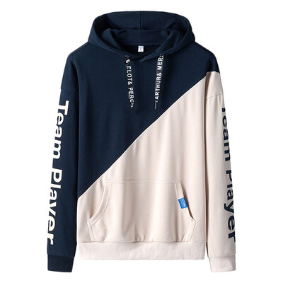 

Toponeto Mens New Fashion Autumn Winter Hooded Long Sleeved Stitching Color Tops