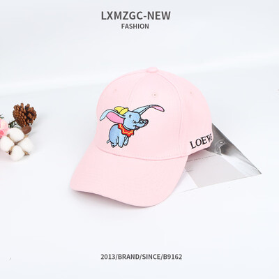 

New hat star same big ears little elephant baseball cap cartoon embroidery outdoor sun shading cap