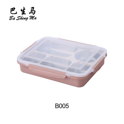 

Four grid five square square colorful lunch box