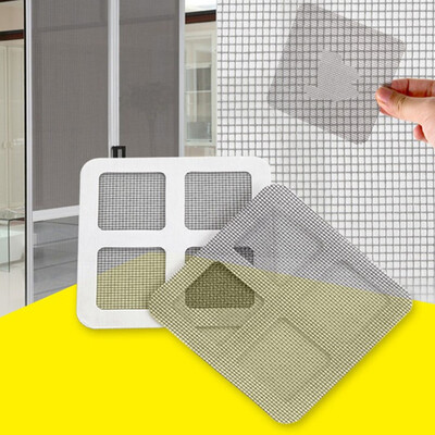 

〖Follure〗3pcs Fix Your Net Window for Home Anti Mosquito Repair Screen Patch Stickers